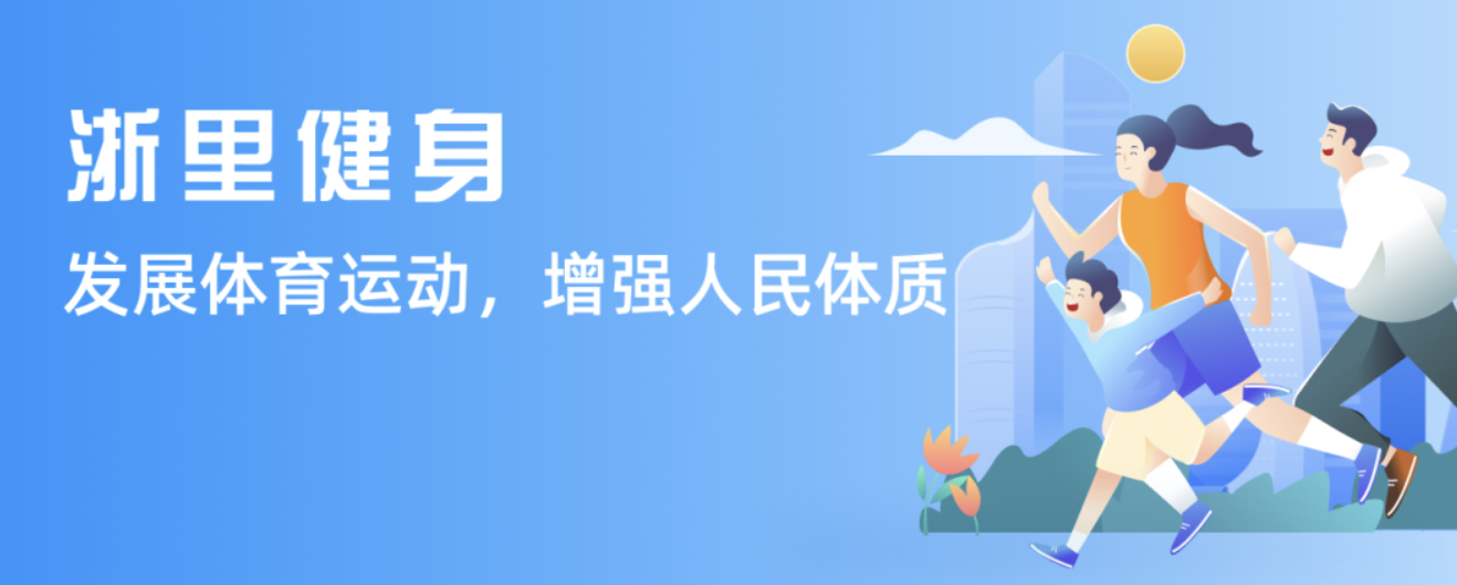 无论是在射