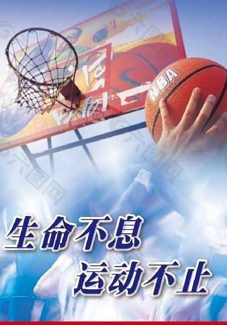 硬战中都有